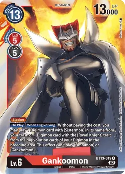 Gankoomon — Royal Knights Pre-Release Pack #BT13-019 · Digimon