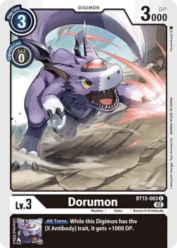 Dorumon 「BT13-063」「EN」
