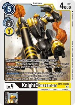 KnightChessmon 「BT13-068」「EN」