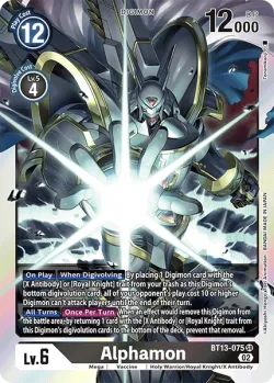 Alphamon 「BT13-075」「EN」