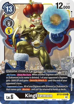 KingEtemon 「BT13-076」「EN」
