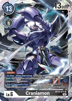 Craniamon 「BT13-077」「EN」