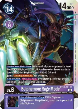 Belphemon: Rage Mode 「BT13-091」「EN」