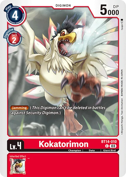 Kokatorimon 「BT14-010」「EN」