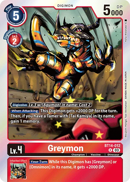 Greymon 「BT14-012」「EN」