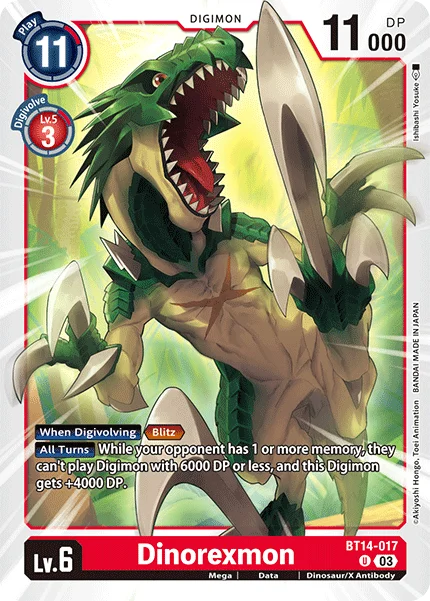 Dinorexmon 「BT14-017」「EN」