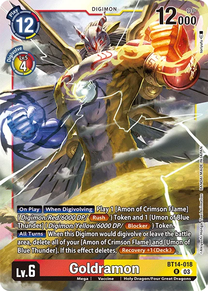 Goldramon 「BT14-018」「EN」