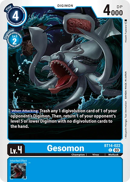 Gesomon 「BT14-022」「EN」