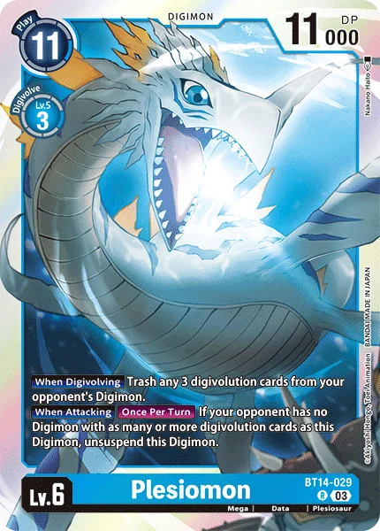 Plesiomon 「BT14-029」「EN」