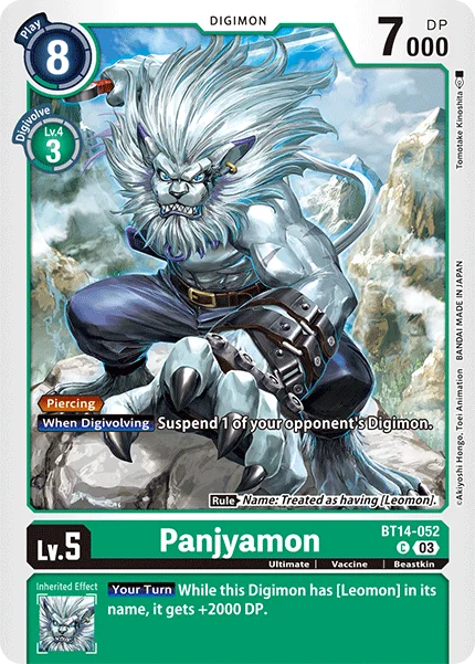 Panjyamon 「BT14-052」「EN」