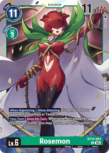 Rosemon 「BT14-053」「EN」