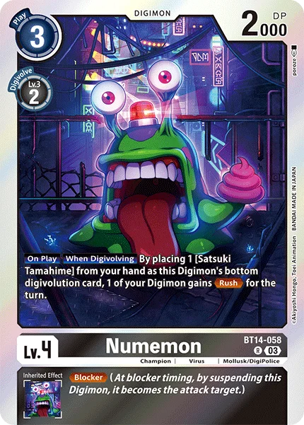 Numemon 「BT14-058」「EN」