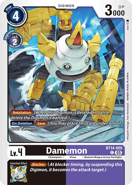Damemon 「BT14-059」「EN」