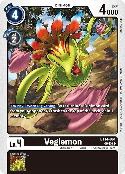 Vegiemon 「BT14-061」「EN」