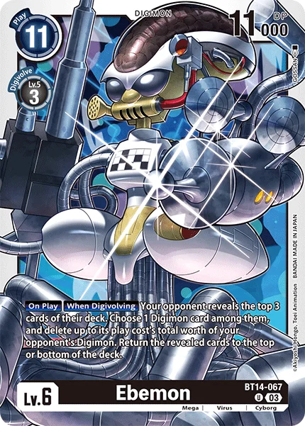 Ebemon 「BT14-067」「EN」