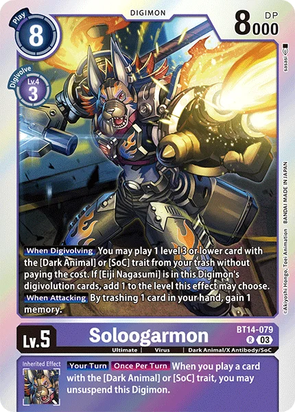 Soloogarmon 「BT14-079」「EN」