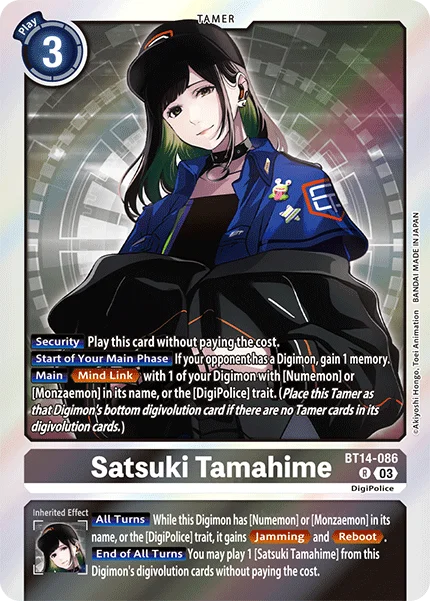Satsuki Tamahime 「BT14-086」「EN」