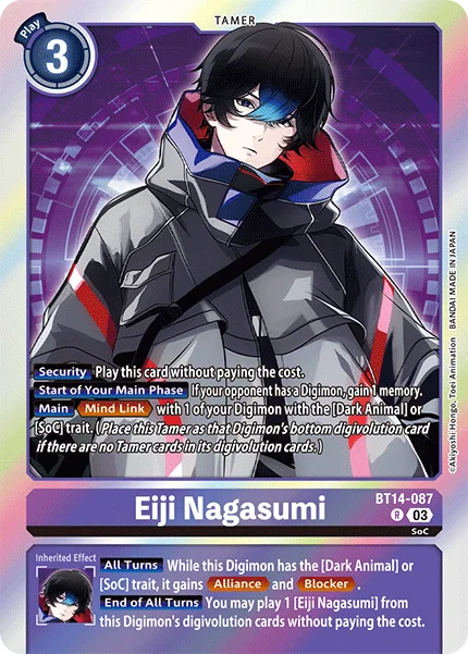 Eiji Nagasumi 「BT14-087」「EN」