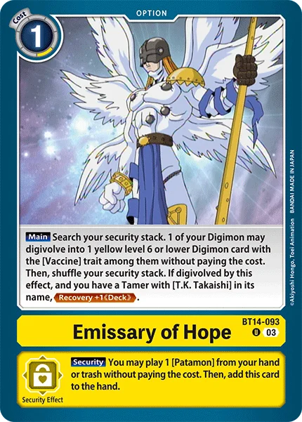 Emissary of Hope 「BT14-093」「EN」