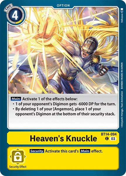 Heaven's Knuckle 「BT14-094」「EN」