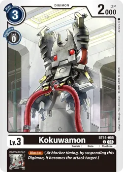 Kokuwamon 「BT14-055」「EN」