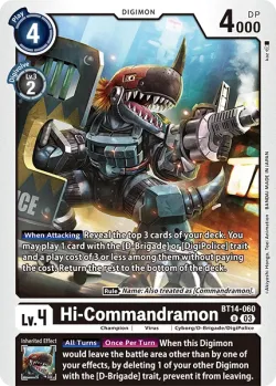 Hi-Commandramon 「BT14-060」「EN」