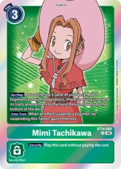 Mimi Tachikawa 「BT14-085」「EN」