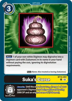 Suka's Curse 「BT14-097」「EN」