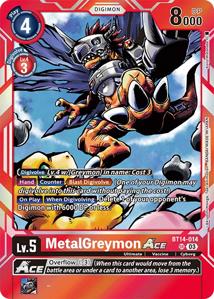 MetalGreymon 「BT14-014」「EN」