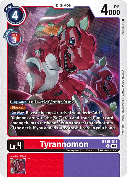 Tyrannomon 「BT15-011」「EN」