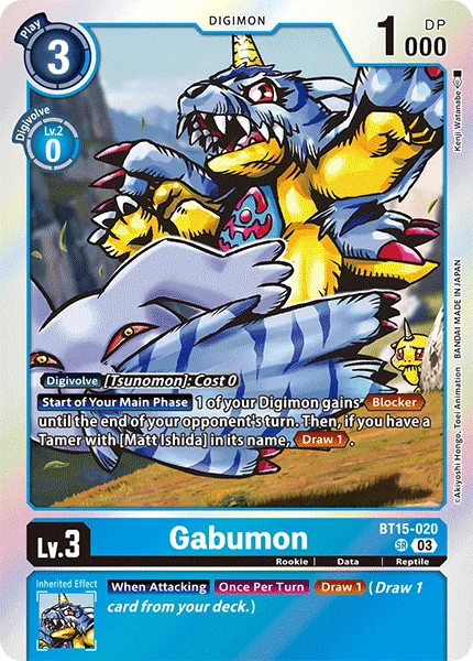 Gabumon 「BT15-020」「EN」