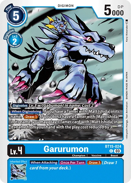 Garurumon 「BT15-024」「EN」