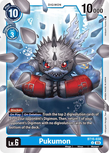 Pukumon 「BT15-030」「EN」