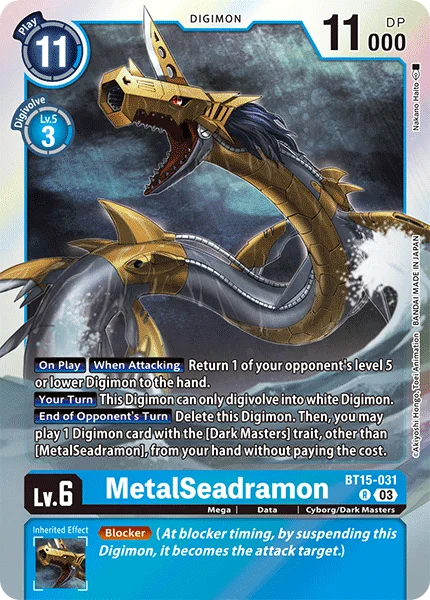 MetalSeadramon 「BT15-031」「EN」