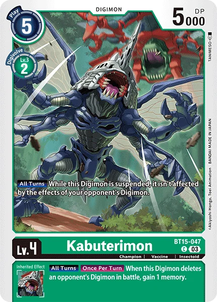 Kabuterimon 「BT15-047」「EN」