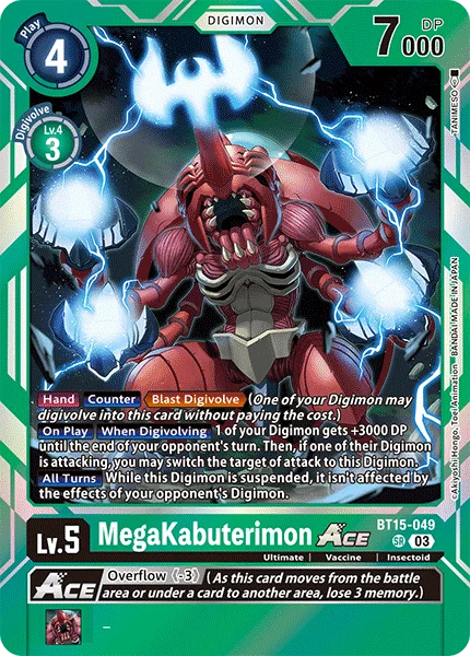 MegaKabuterimon 「BT15-049」「EN」