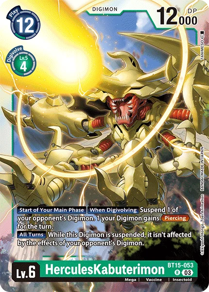 HerculesKabuterimon 「BT15-053」「EN」