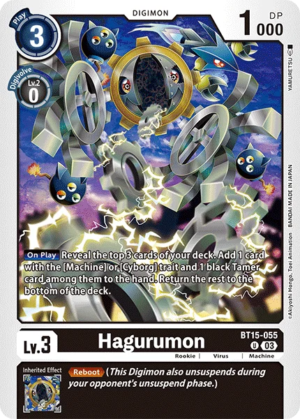 Hagurumon 「BT15-055」「EN」