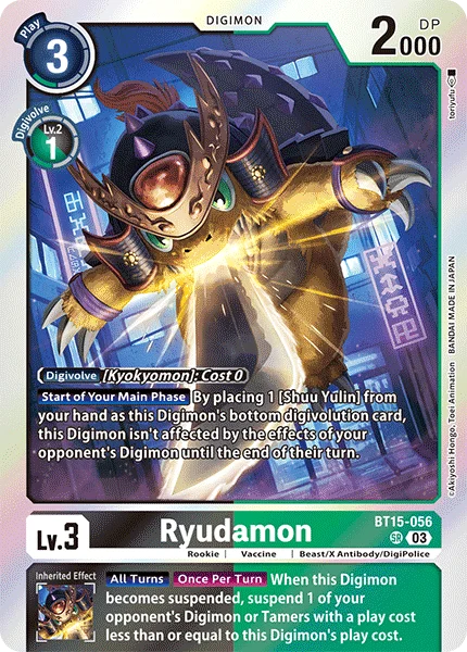 Ryudamon 「BT15-056」「EN」