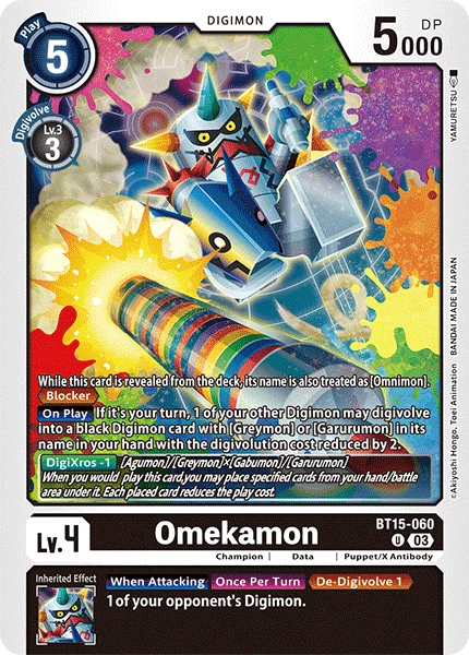 Omekamon 「BT15-060」「EN」