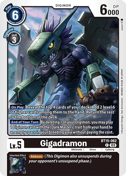 Gigadramon 「BT15-062」「EN」