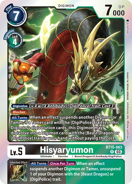Hisyaryumon 「BT15-063」「EN」