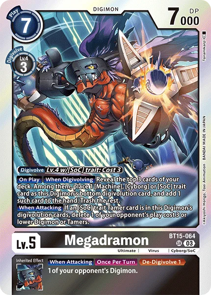Megadramon 「BT15-064」「EN」