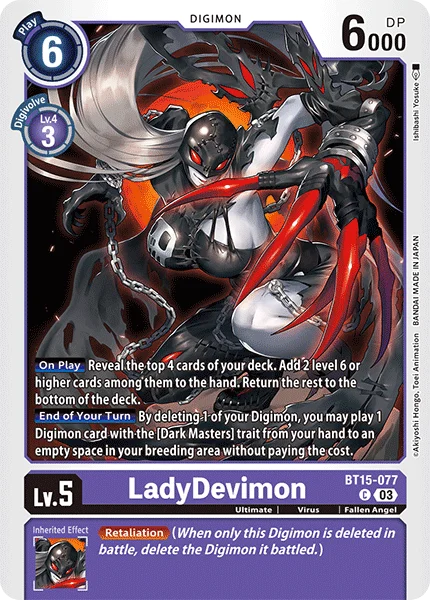 LadyDevimon 「BT15-077」「EN」