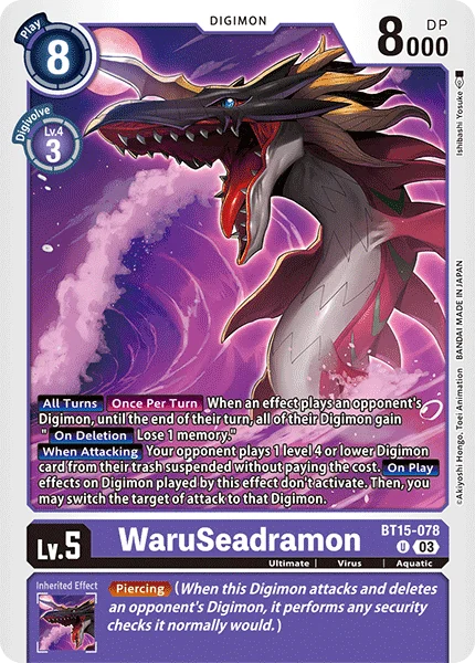 WaruSeadramon 「BT15-078」「EN」