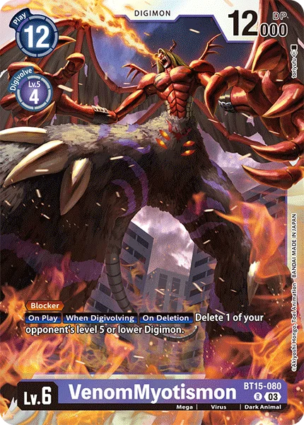 VenomMyotismon 「BT15-080」「EN」