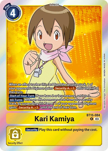 Kari Kamiya 「BT15-084」「EN」