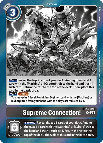 Supreme Connection! 「BT15-096」「EN」