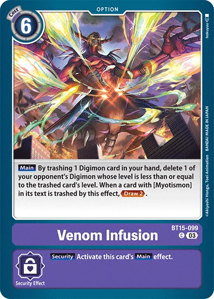 Venom Infusion 「BT15-099」「EN」