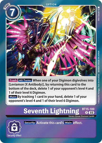 Seventh Lightning 「BT15-100」「EN」
